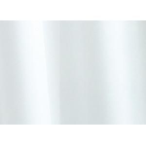 Contract - Croydex Plain White Textile Shower Curtain White
